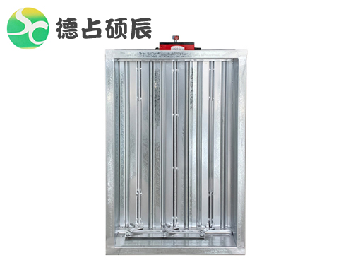  排煙防火閥